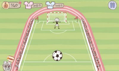 史上最坑爹的游戏2破解版下载|史上最坑爹的游