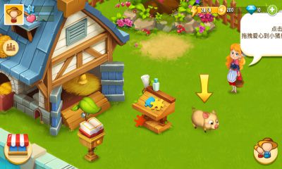 开心农场糖果节安卓版下载|开心农场糖果节2.5