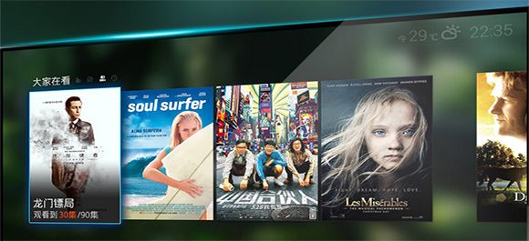 tcl智能电视直播软件哪个好_tcl智能电视软件下载