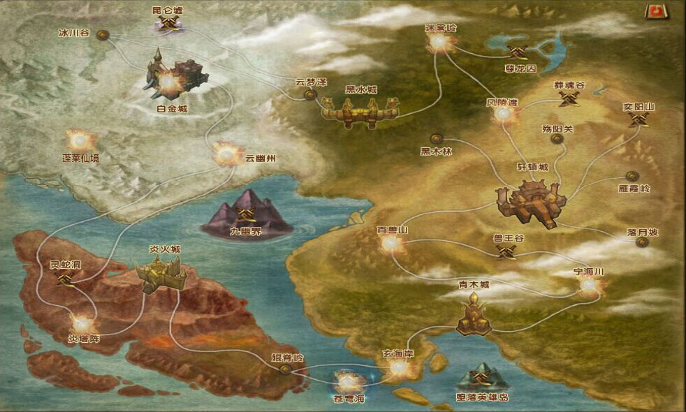 轩辕传奇首个360°全景游戏地图 寻找神秘地点