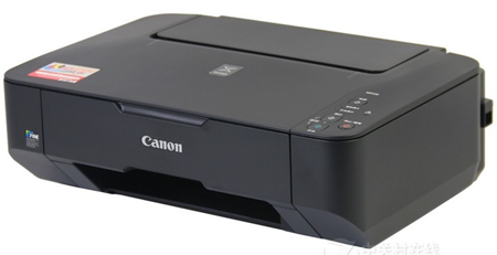 Canon mp230驱动下载|佳能Canon PIXMA MP