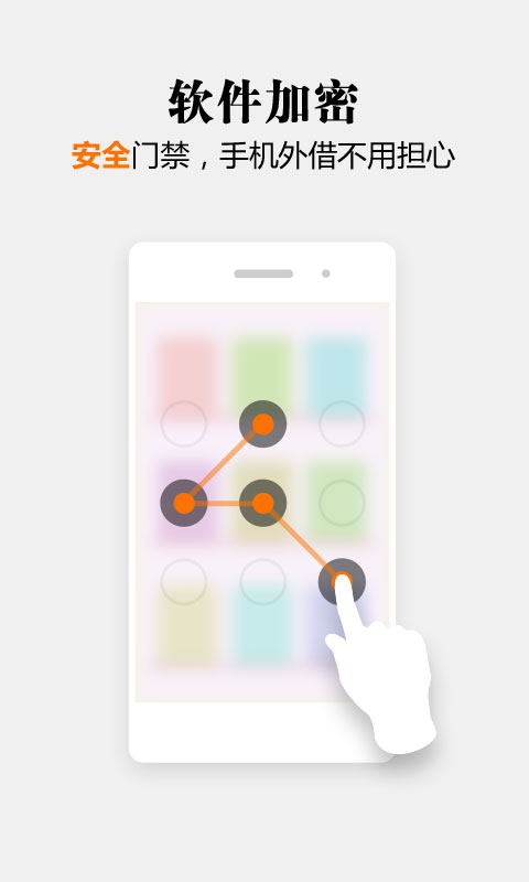 掌阅书城电子书下载|掌阅书城手机版3.4.1 官网