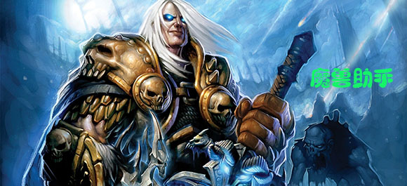 魔兽小助手_魔兽争霸助手