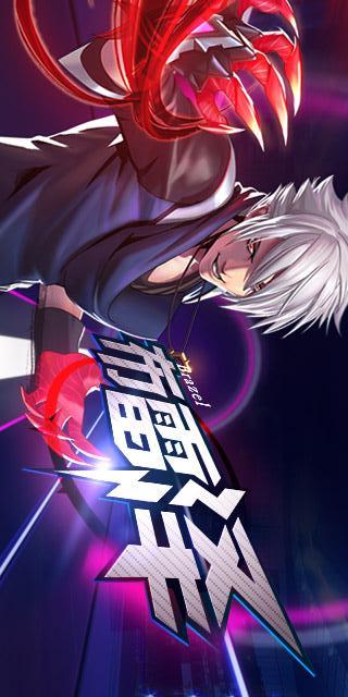 天天炫斗单机破解版下载|天天炫斗单机版1.5.7