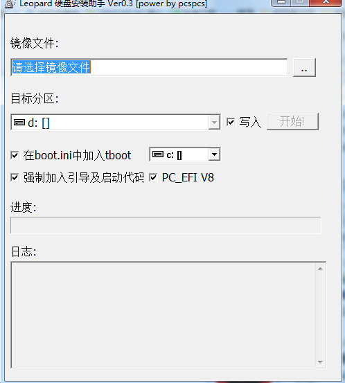 leopard硬盘安装助手下载|Leopard硬盘安装助