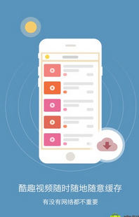 初中奥数培训软件|初中奥数2.1.2 安卓最新版