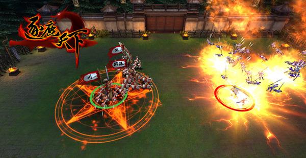 逐鹿天下手游电脑版下载|逐鹿天下手游1.0.0 内