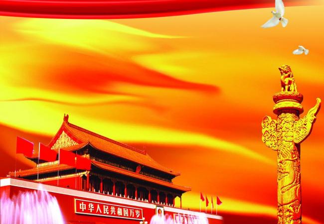 党员学习心得体会