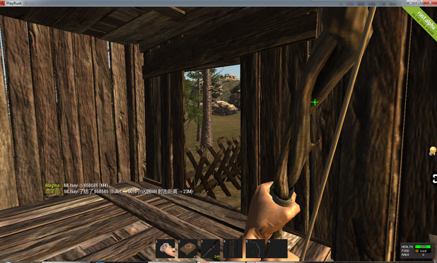 rust辅助下载|Rust准星下载1.0 绿色版