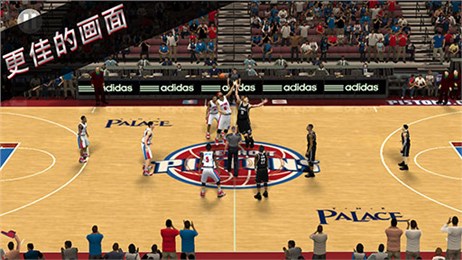 nba2k16安卓中文版|NBA 2K160.0.21 安卓中文