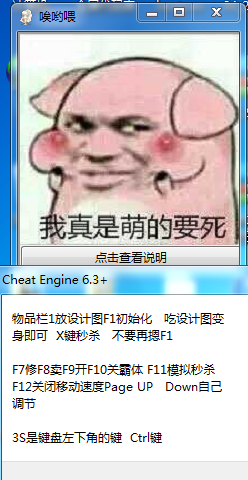 DNF超级原子弹CT10.16 最新版