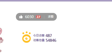 QQ空间刷赞软件免费版下载|QQ空间无限自动