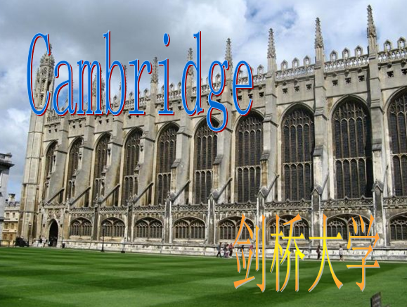 剑桥大学ppt|英国剑桥大学介绍ppt最新整理版