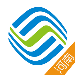 河南移动掌上营业厅客户端下载|河南移动掌上