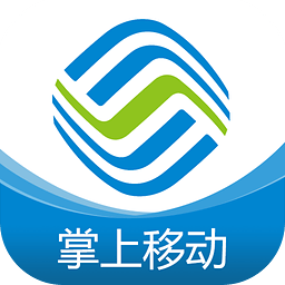 广西移动手机客户端下载|广西移动手机营业厅