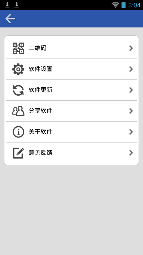 HTC手机官网商城|HTC官方旗舰店3.0.3 安卓最