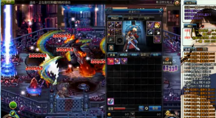 DNF雷啸免费刷图辅助|DNF雷啸自动刷图脚本