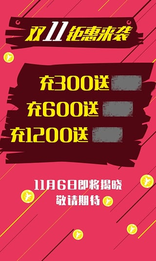 快递员助手下载|快递员助手(快递员神器)1.5.3