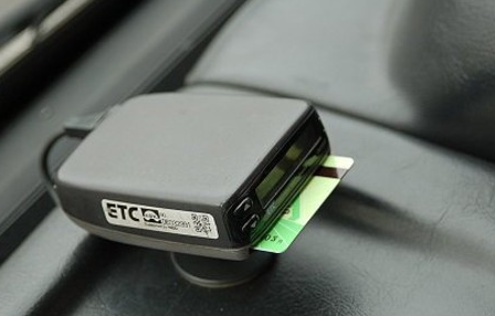 2015年银行ETC信用卡有哪些 如何收费的?