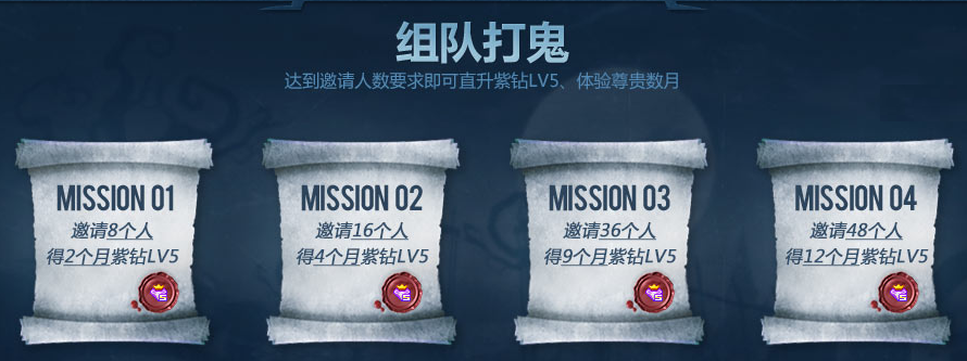 YY万圣节抽奖工具|YY万圣节抽奖工具v2.0 绿色