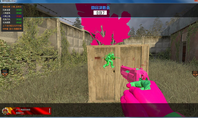 使命召唤ol免费加速器|自来水使命召唤ol辅助1