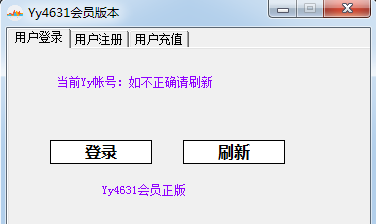 DNF内部全屏炸辅助|DNF内部全屏秒杀辅助20