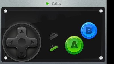 快游戏手柄|手游模拟手柄app1.2.3 手机最新版