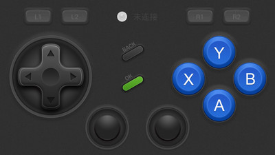 快游戏手柄|手游模拟手柄app1.2.3 手机最新版