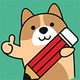 会计练习题大全app1.1.3.1 安卓最新版|会计练