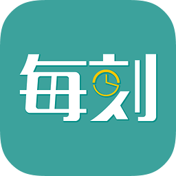网上找兼职app1.1.1 安卓最新版|每刻兼职|学习
