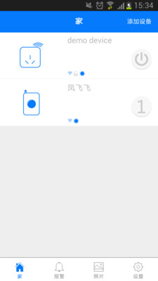万能智能插座app1.1.25.2 远程遥控版|cat110下