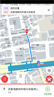首尔中文地图app1.1.3 中文高清版|如意韩国地