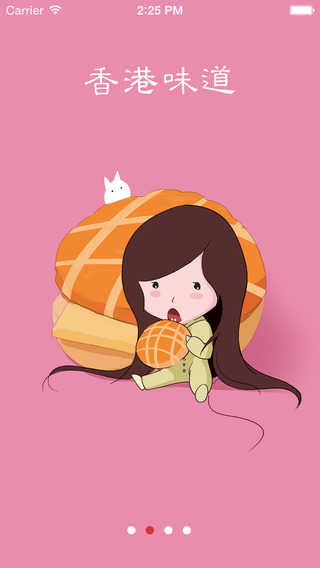 国外新闻资讯app3.1.5 手机客户端|大公网新闻