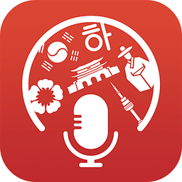 韩国旅游翻译软件2.0.1 安卓手机免费版|韩语翻