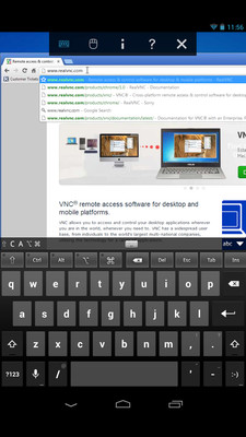 用手机控制电脑玩游戏的软件5.4.11 安卓最新版