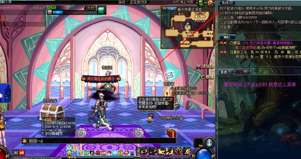 dnf解制裁72变1小时辅助1.0 免费最新版_东坡