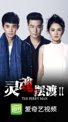 适合看美剧的视频软件6.8.1 中文高清免费版|爱