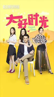 可以剪辑视频的播放器6.0.0.1 在线编辑版|可以