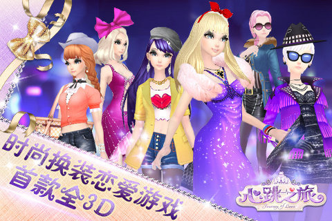 手机照片换装软件_手机照片处理软件吧_手机处理照片的软件