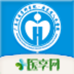 广东省人民医院预约挂号1.8.8 官方版|广东省人
