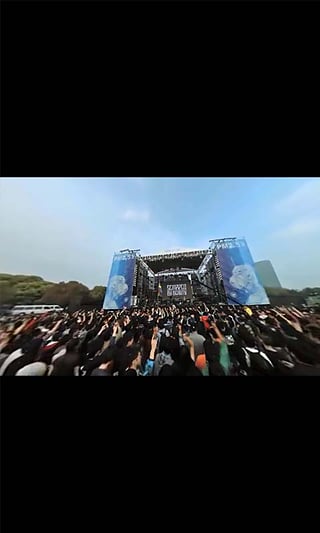 音乐节实况直播2.1 迷笛版|迷笛全景APP|影音
