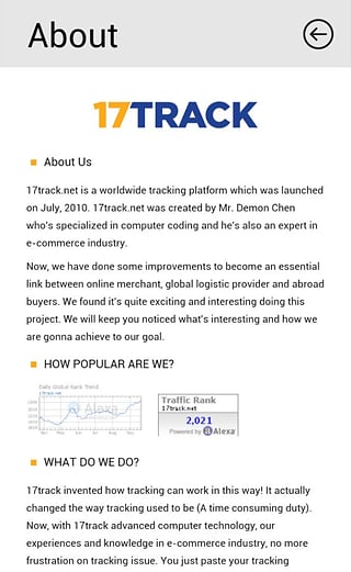 17track|全球物流一站查询3.0.83 海淘版
