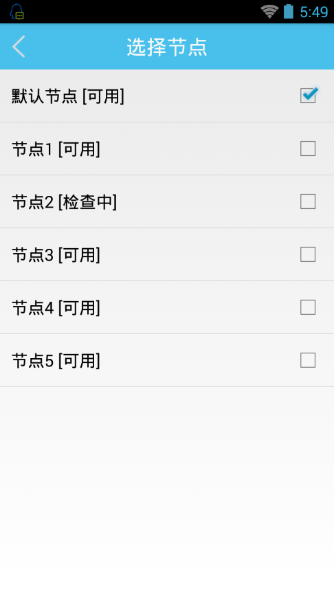 京东帮帮卡软件|京东帮帮卡电话1.0 安卓最新版