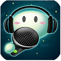 恶搞变声器下载|恶搞变声器5.0 手机版(手机变