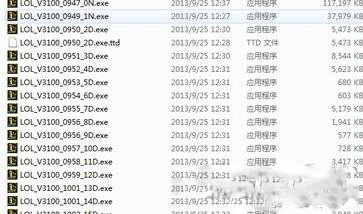 tgp游戏助手问题,已经是最新版本,为何还要更新