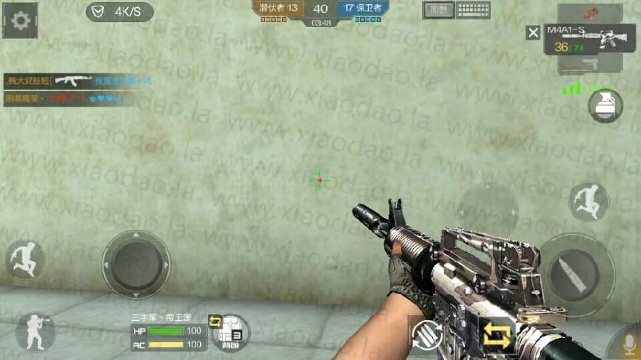 cf手游准星灵敏度调节工具|cf手游准星辅助自动