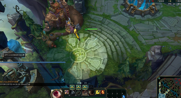 英雄联盟换肤工具2016|lol免费换肤软件2016(L