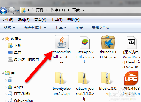 java7|java7.0 64位官方下载(Java SE Runtime