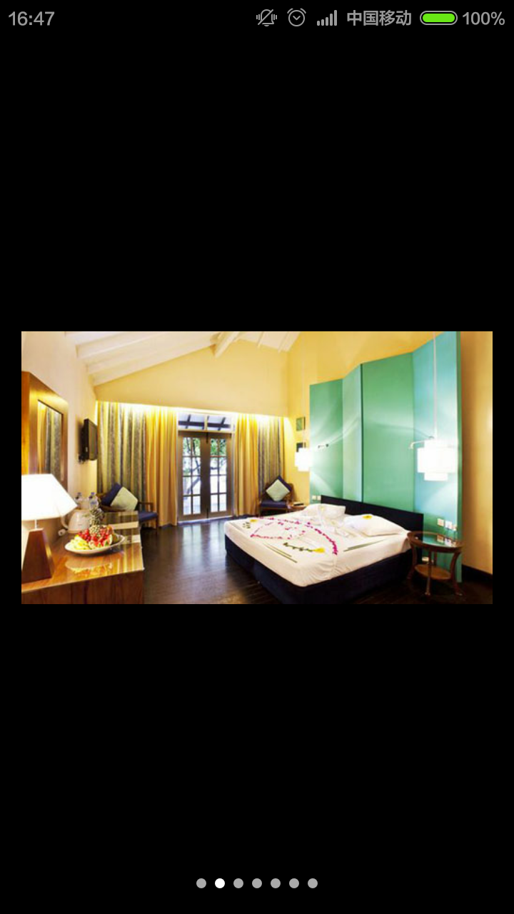 马尔代夫选岛神器下载|马尔代夫选岛工具客户