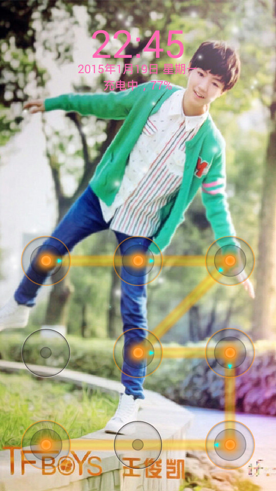 tfboys锁屏壁纸下载|tfboys锁屏壁纸大全app(tfb